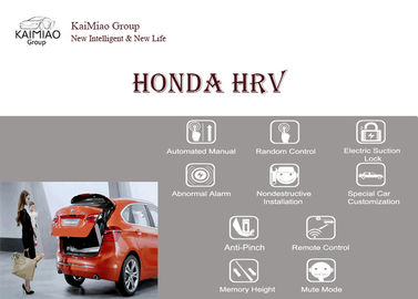 Honda HRV Power Tailgate Lift Kits Bottom Suction Lock, Electric Lift System
