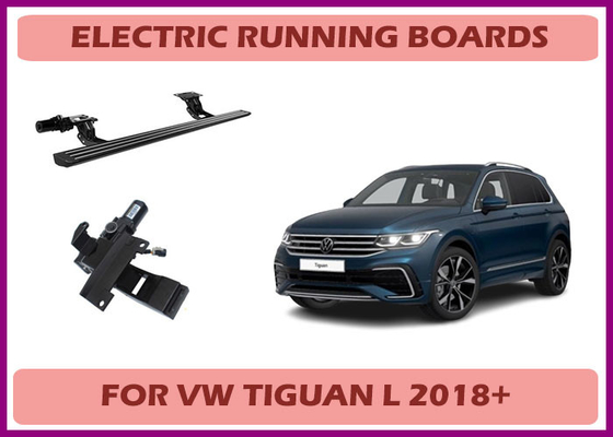 VW Tiguan Intelligent Electric Side Steps Automatic Car Step Board Easy Installation