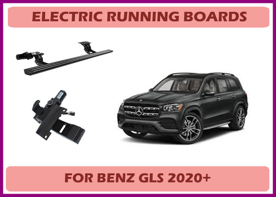 Benz GLS Automatic and Retractable Electric Running Board with Touch-Sensitive