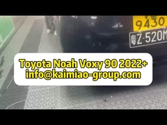 Thang điện thông minh với điều khiển từ xa cho Toyota Voxy Noah 70 MPV Car