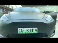 Tesla Model Y Bìa mặt trước